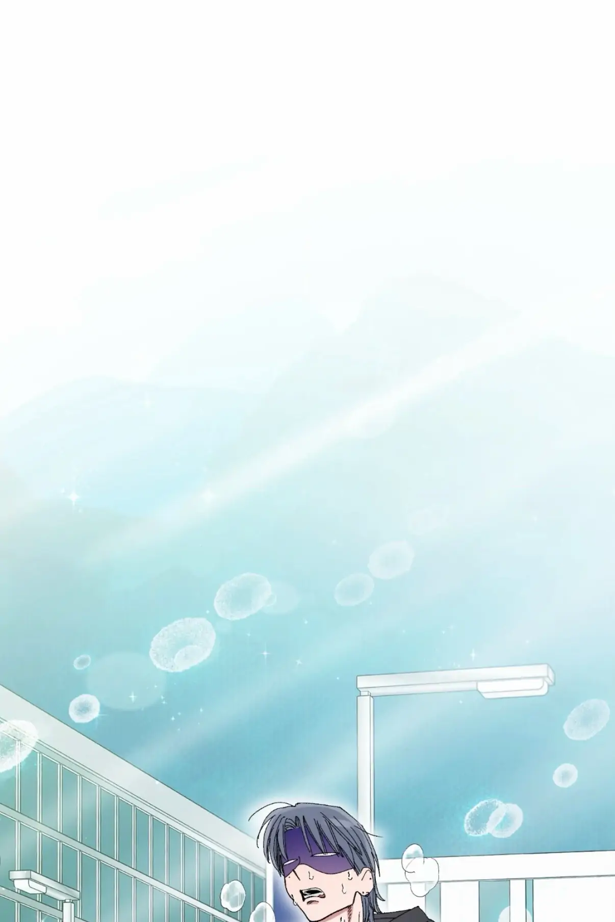 Unrequited Love Rendezvous Chapter 45 page 23 - 