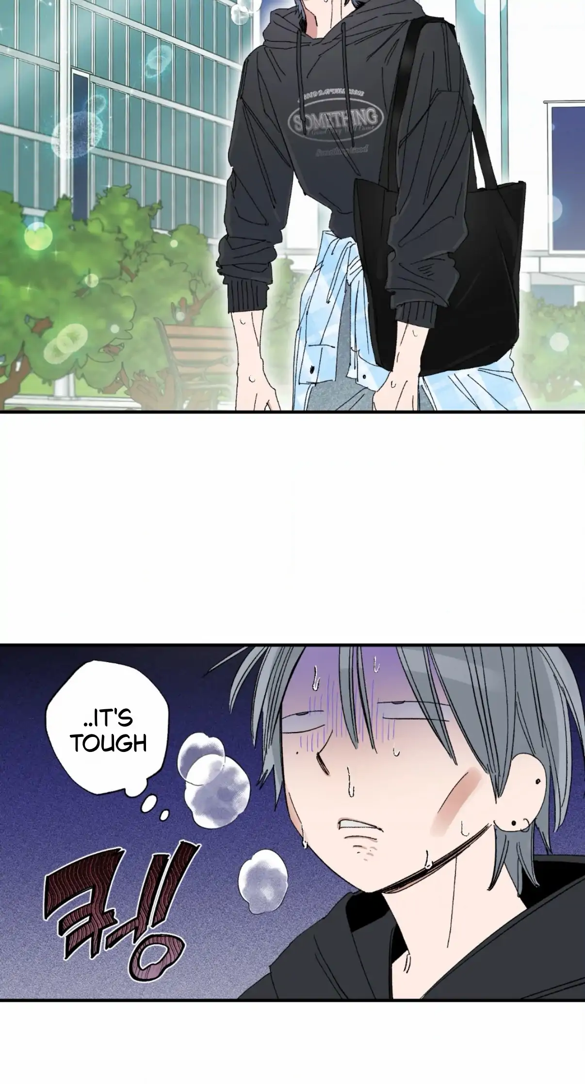 Unrequited Love Rendezvous Chapter 45 page 24 - 