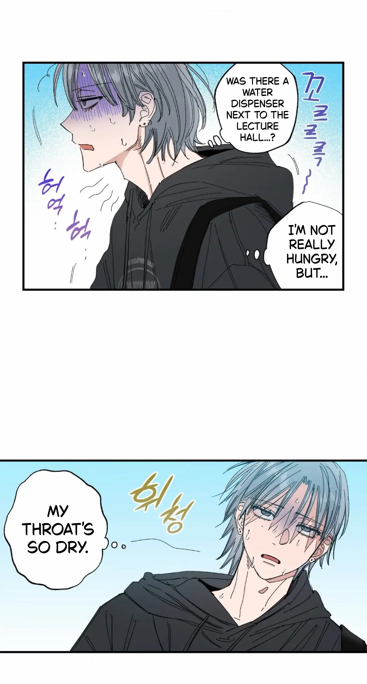 Unrequited Love Rendezvous Chapter 45 page 26 - 