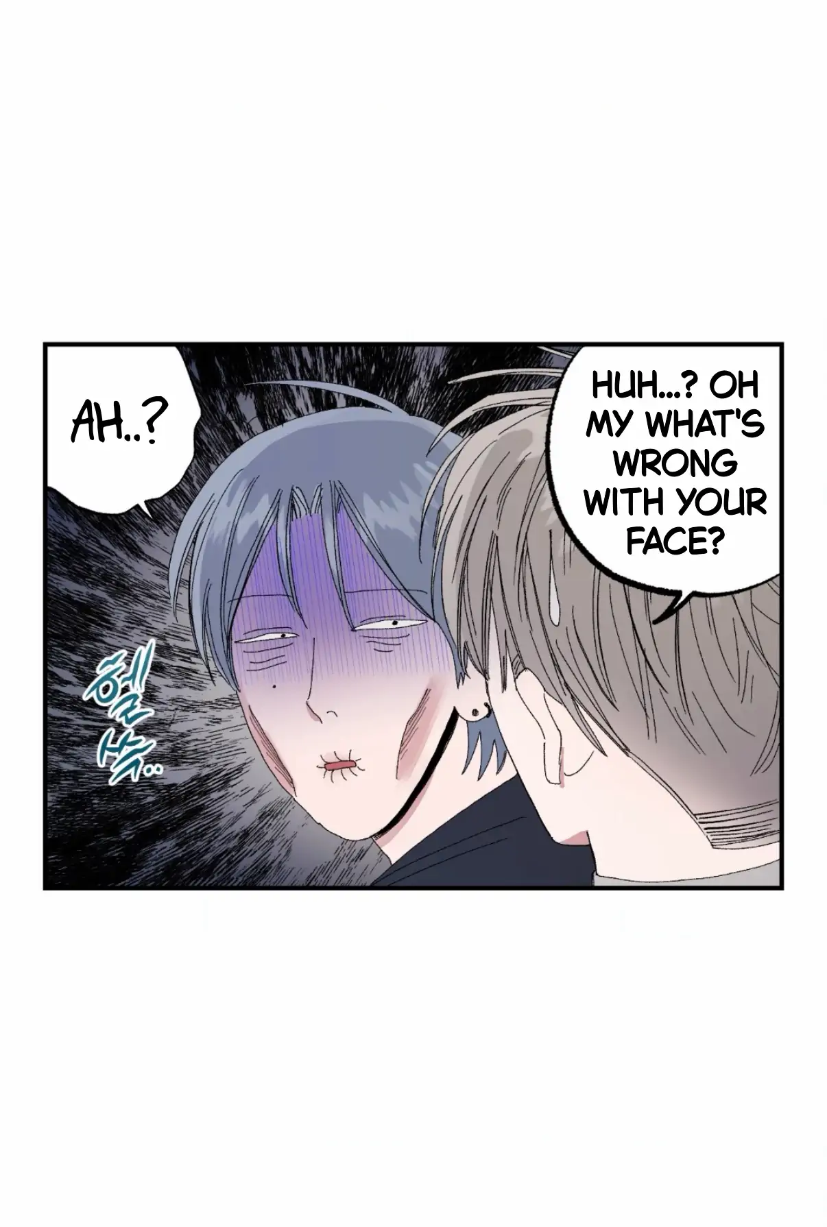 Unrequited Love Rendezvous Chapter 45 page 28 - 
