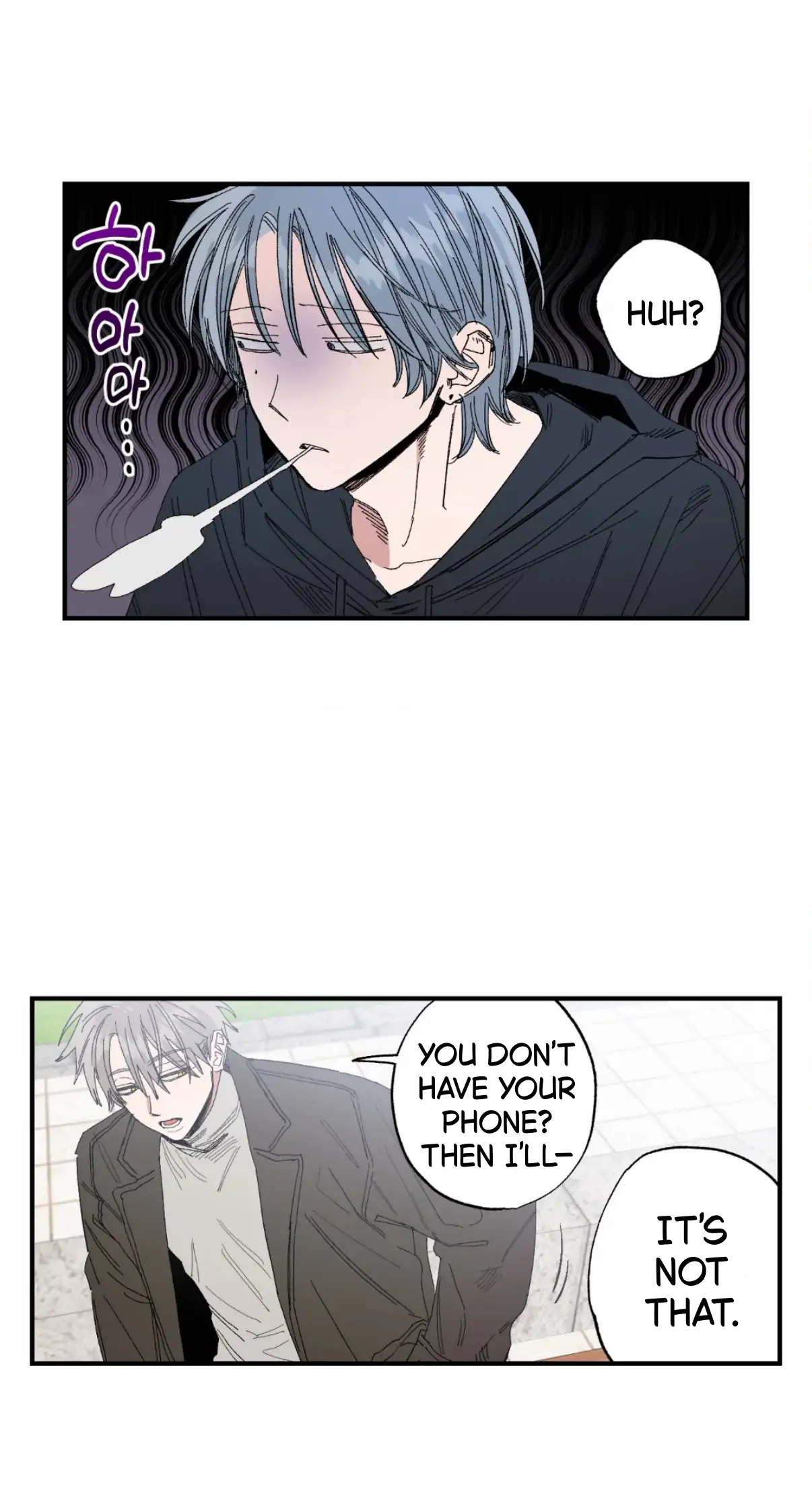 Unrequited Love Rendezvous Chapter 45 page 42 - 