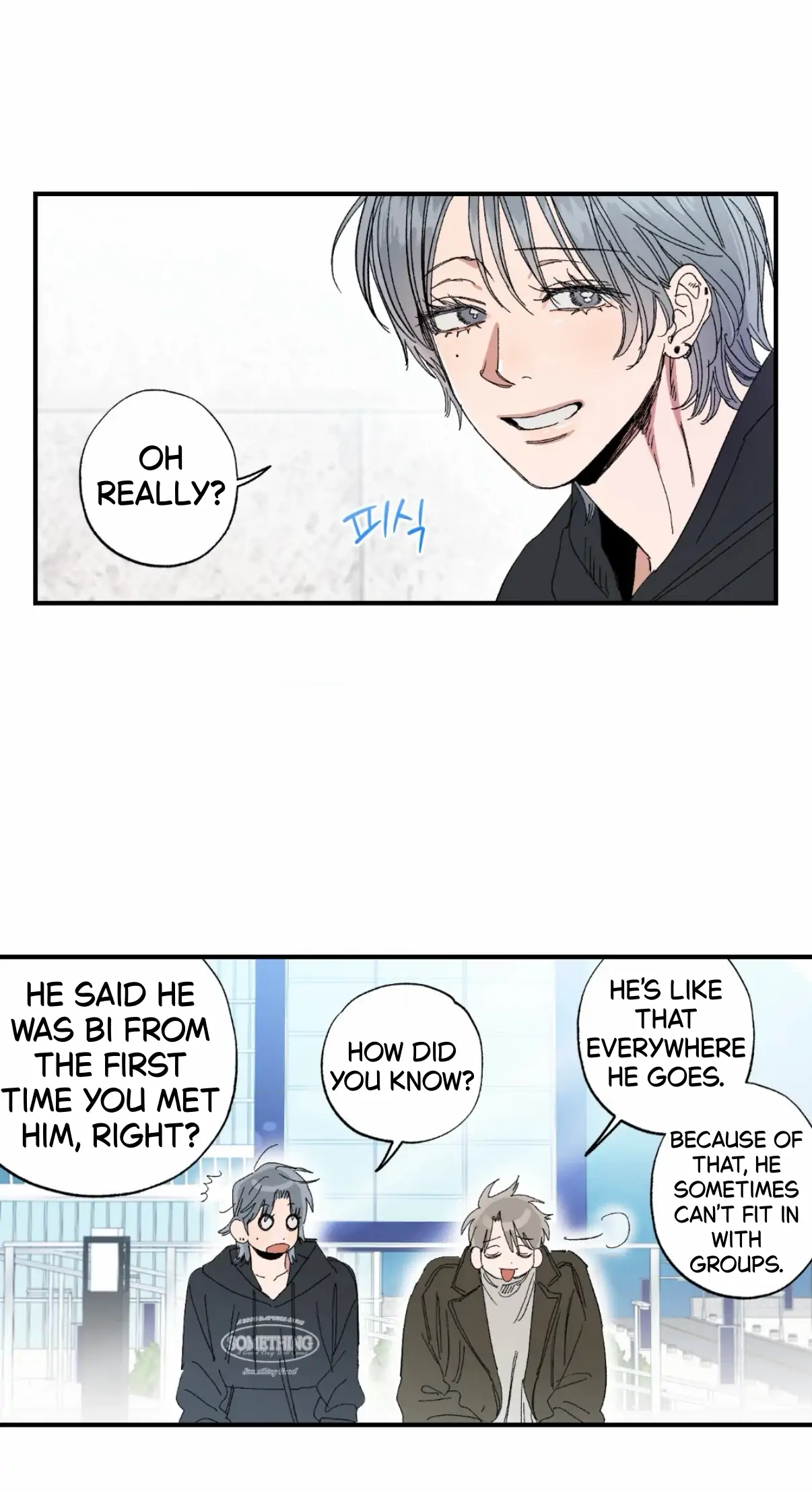 Unrequited Love Rendezvous Chapter 45 page 46 - 