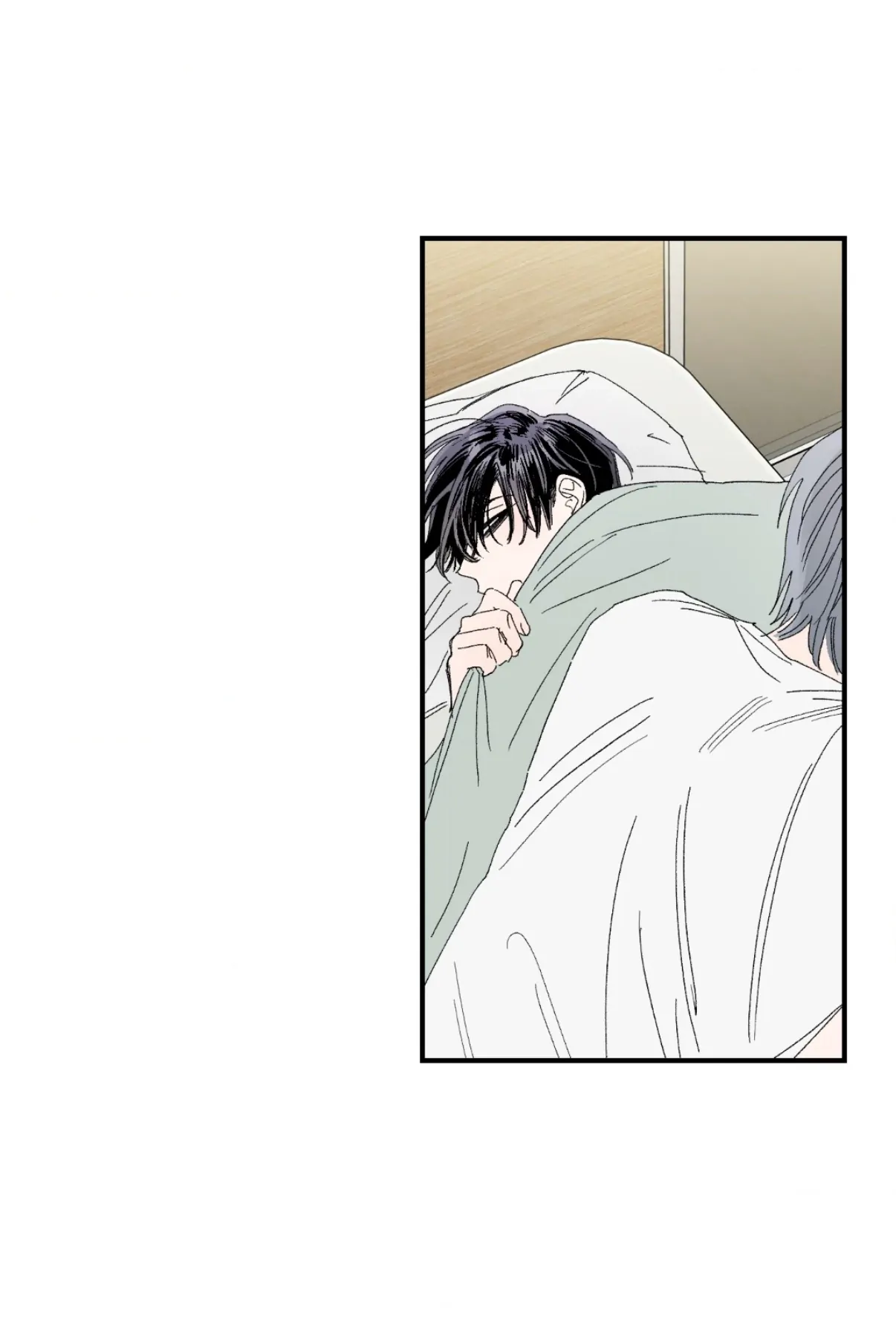 Unrequited Love Rendezvous Chapter 45 page 6 - 