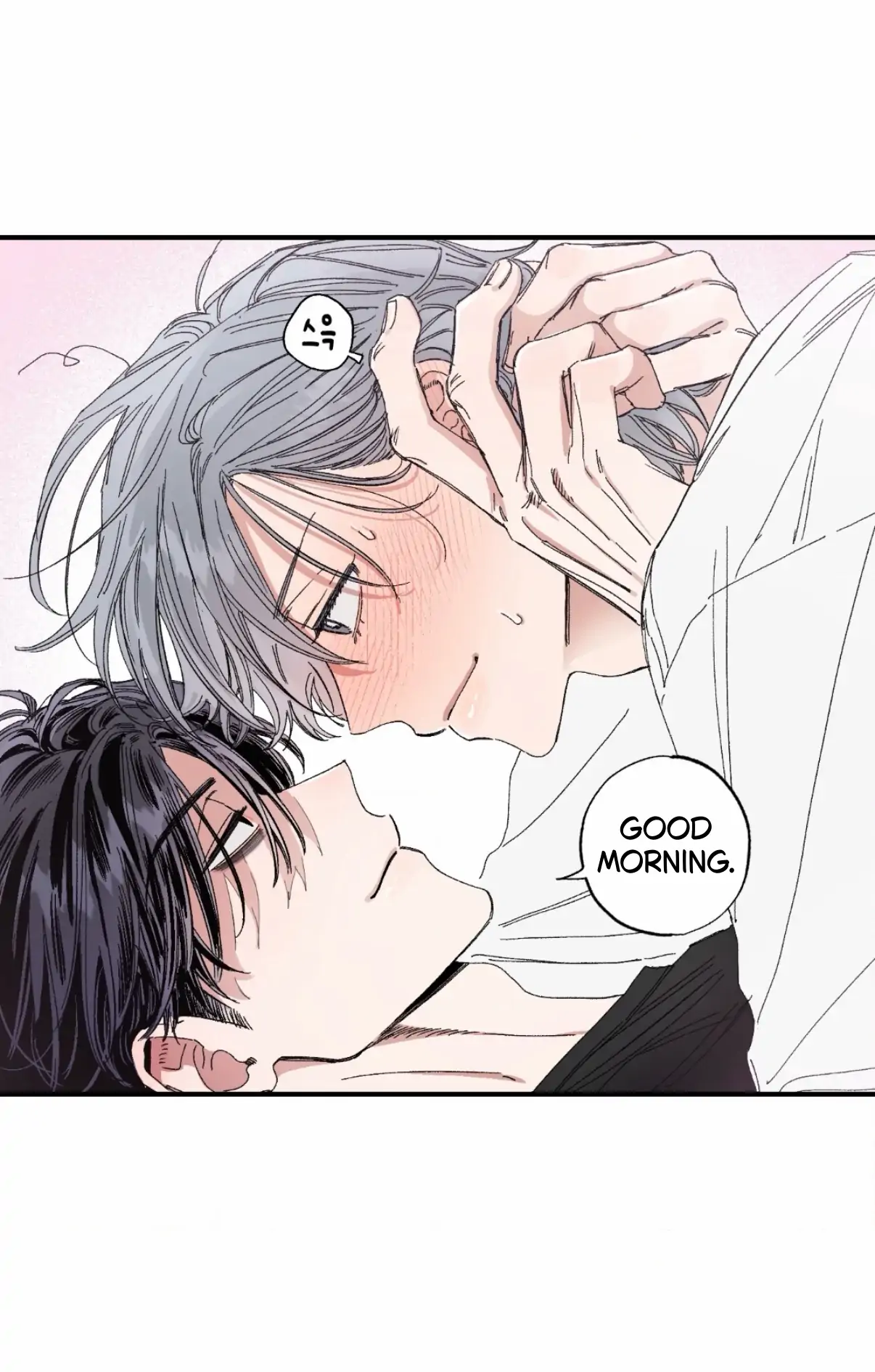 Unrequited Love Rendezvous Chapter 45 page 10 - 