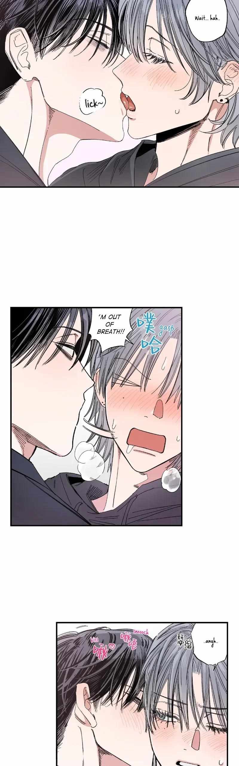 Unrequited Love Rendezvous Chapter 46 page 13 - 
