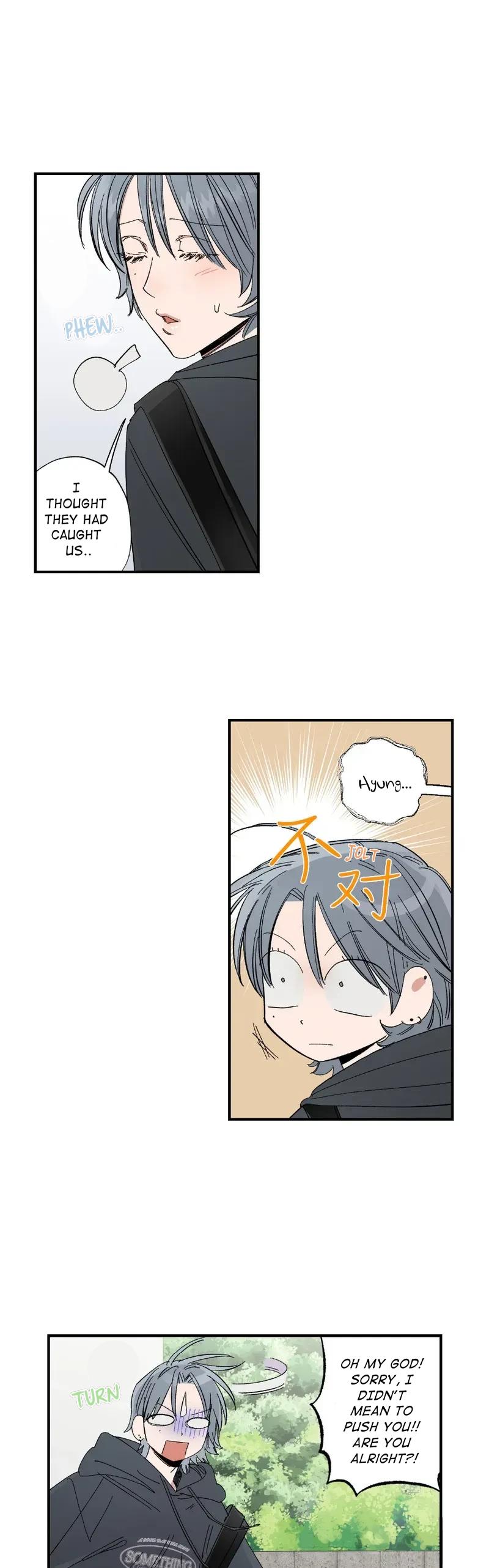 Unrequited Love Rendezvous Chapter 46 page 15 - 