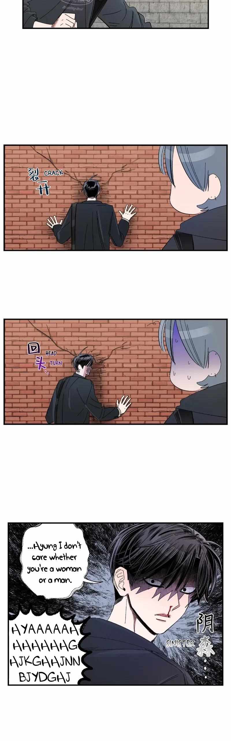 Unrequited Love Rendezvous Chapter 46 page 16 - 
