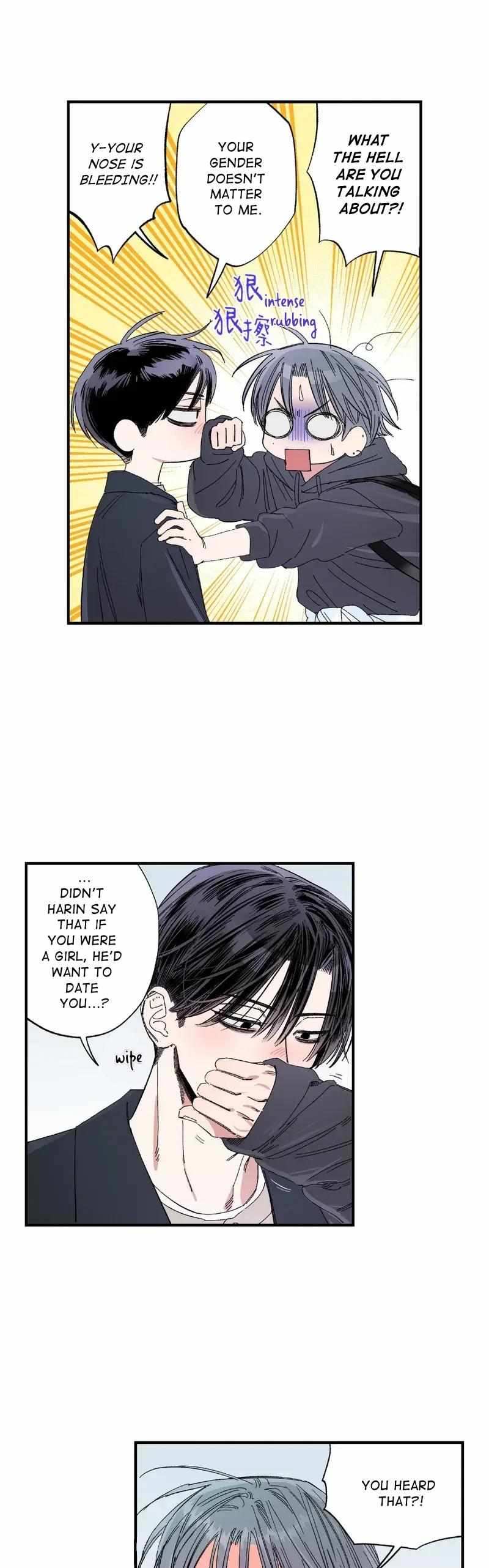 Unrequited Love Rendezvous Chapter 46 page 17 - 