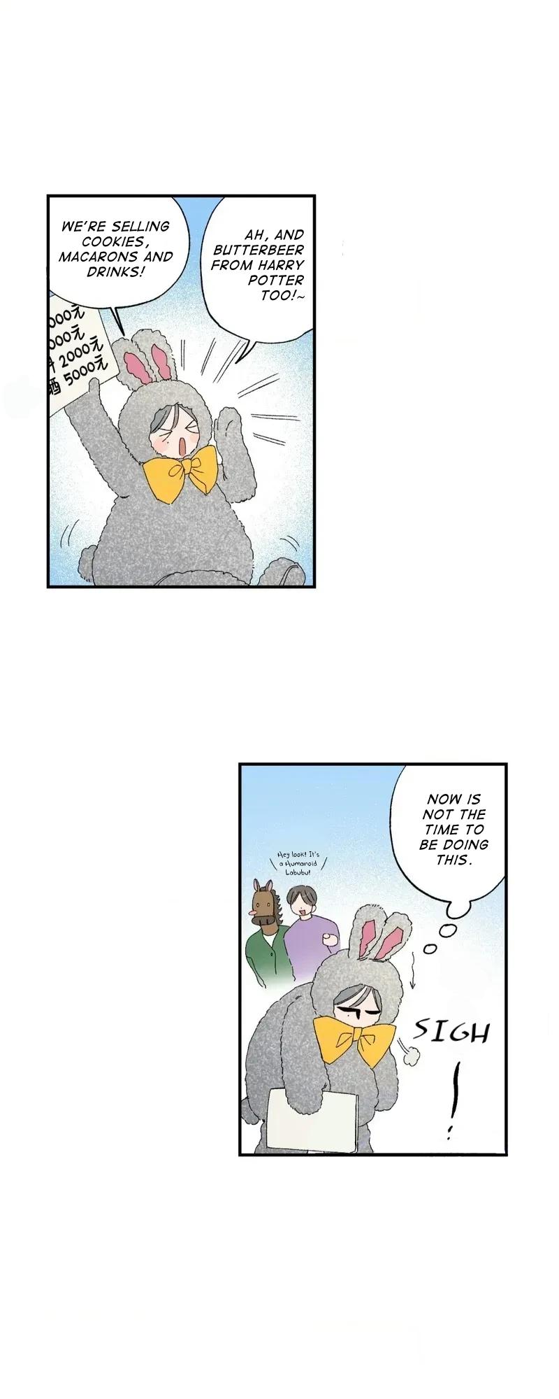 Unrequited Love Rendezvous Chapter 47 page 12 - 