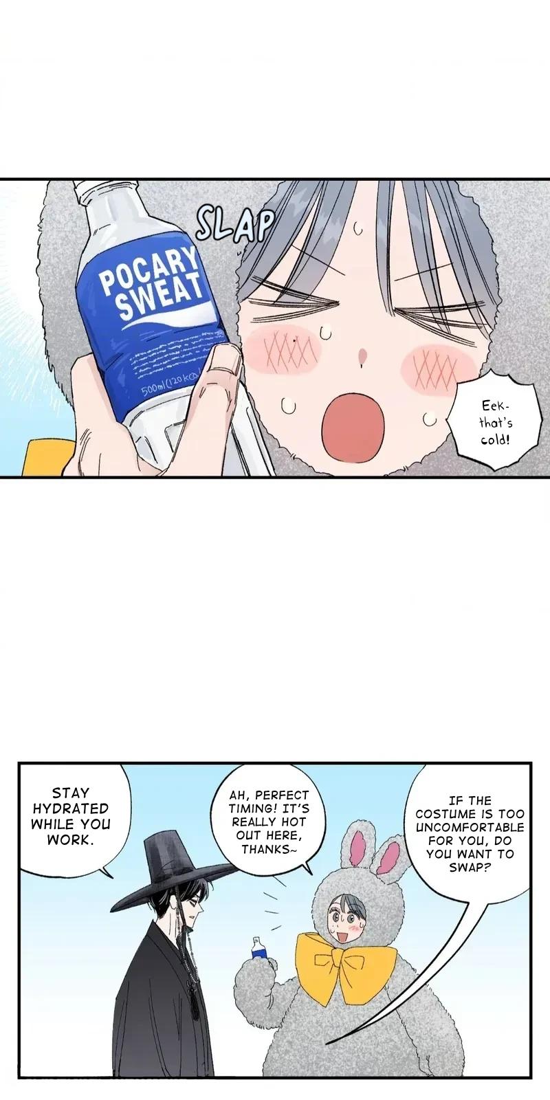 Unrequited Love Rendezvous Chapter 47 page 14 - 