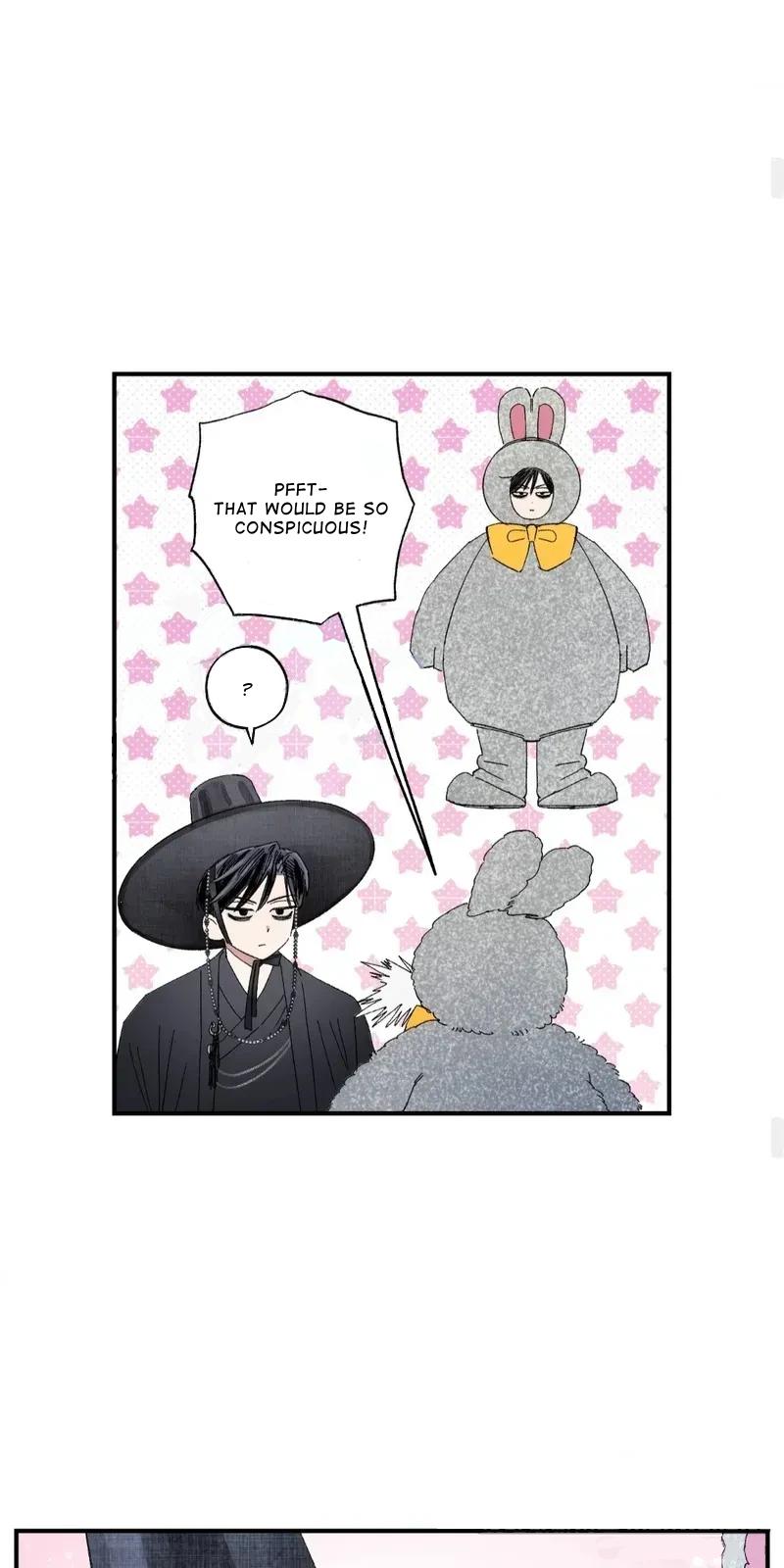Unrequited Love Rendezvous Chapter 47 page 15 - 