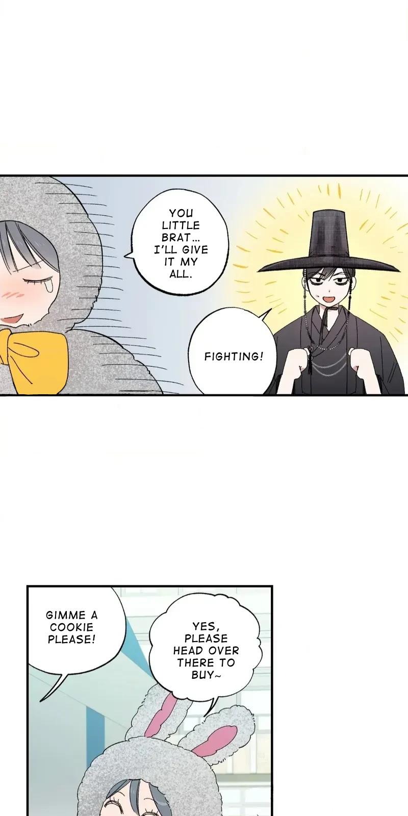 Unrequited Love Rendezvous Chapter 47 page 17 - 