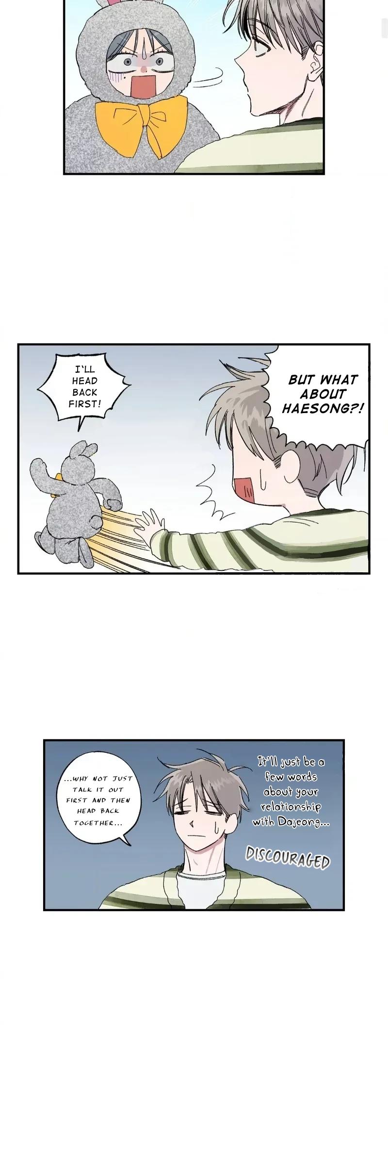 Unrequited Love Rendezvous Chapter 47 page 25 - 