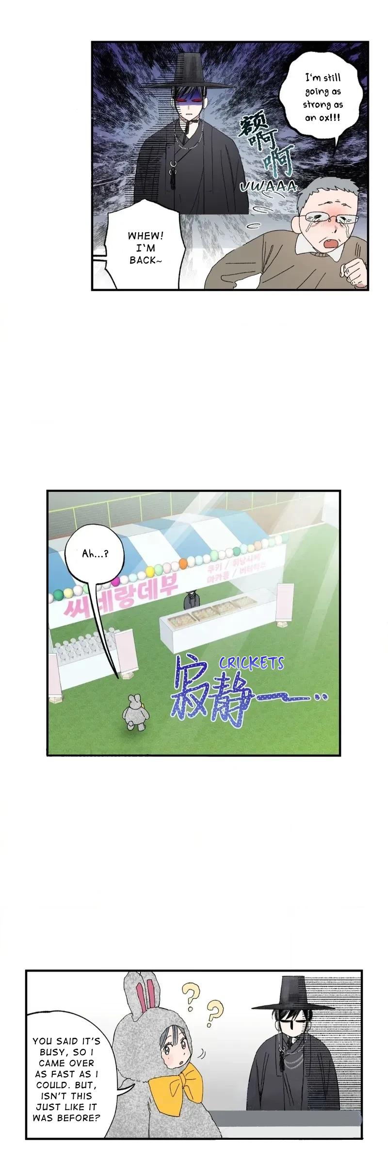 Unrequited Love Rendezvous Chapter 47 page 27 - 