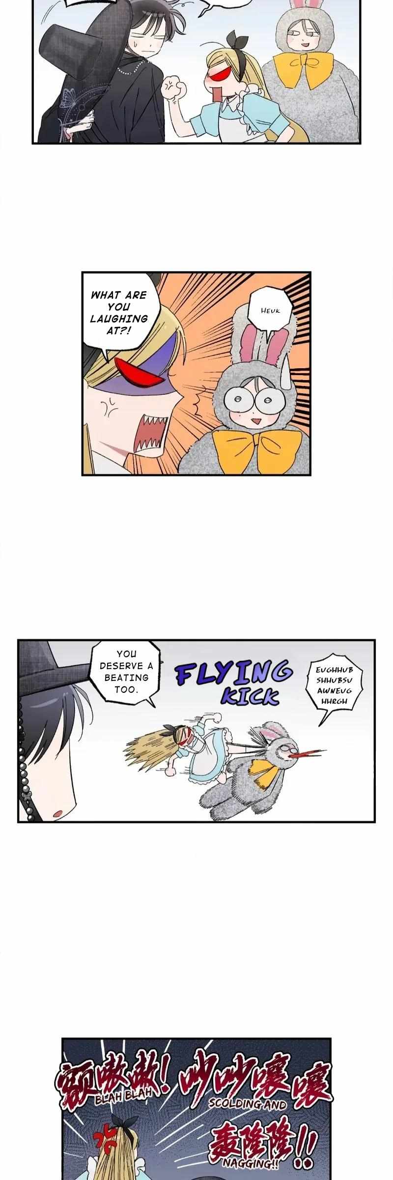 Unrequited Love Rendezvous Chapter 47 page 29 - 