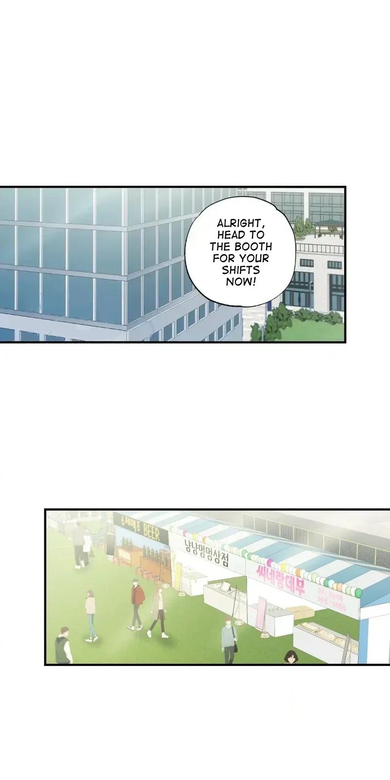 Unrequited Love Rendezvous Chapter 47 page 5 - 