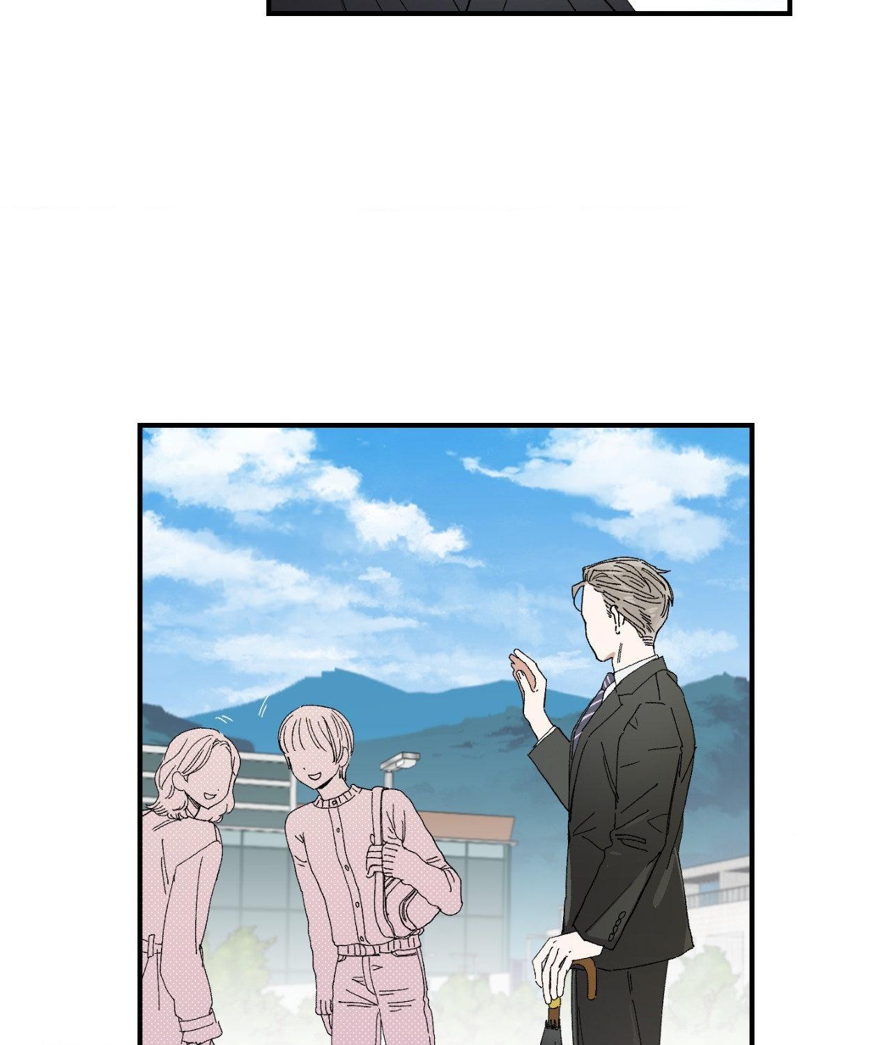 Unrequited Love Rendezvous Chapter 48 page 28 - 