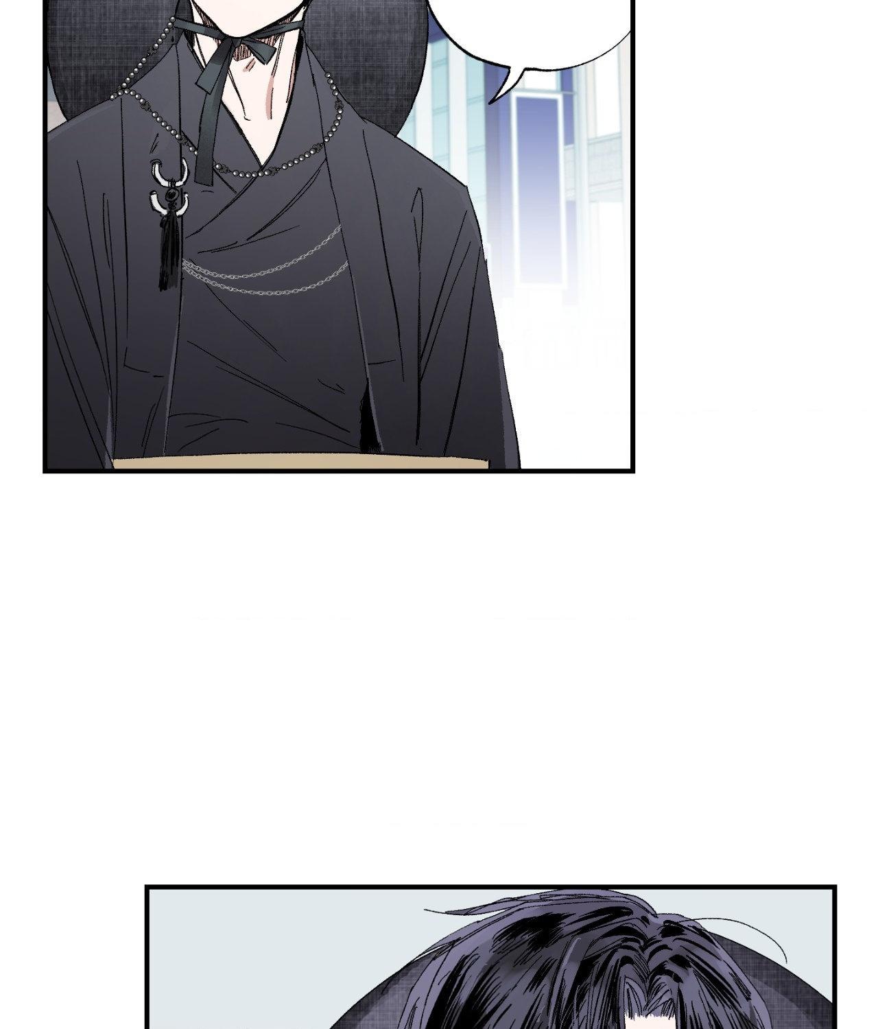 Unrequited Love Rendezvous Chapter 48 page 38 - 