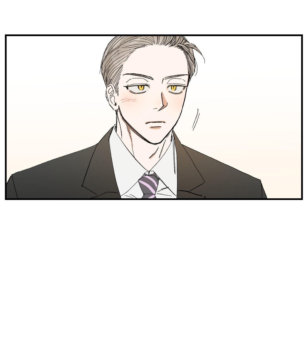 Unrequited Love Rendezvous Chapter 48 page 41 - 