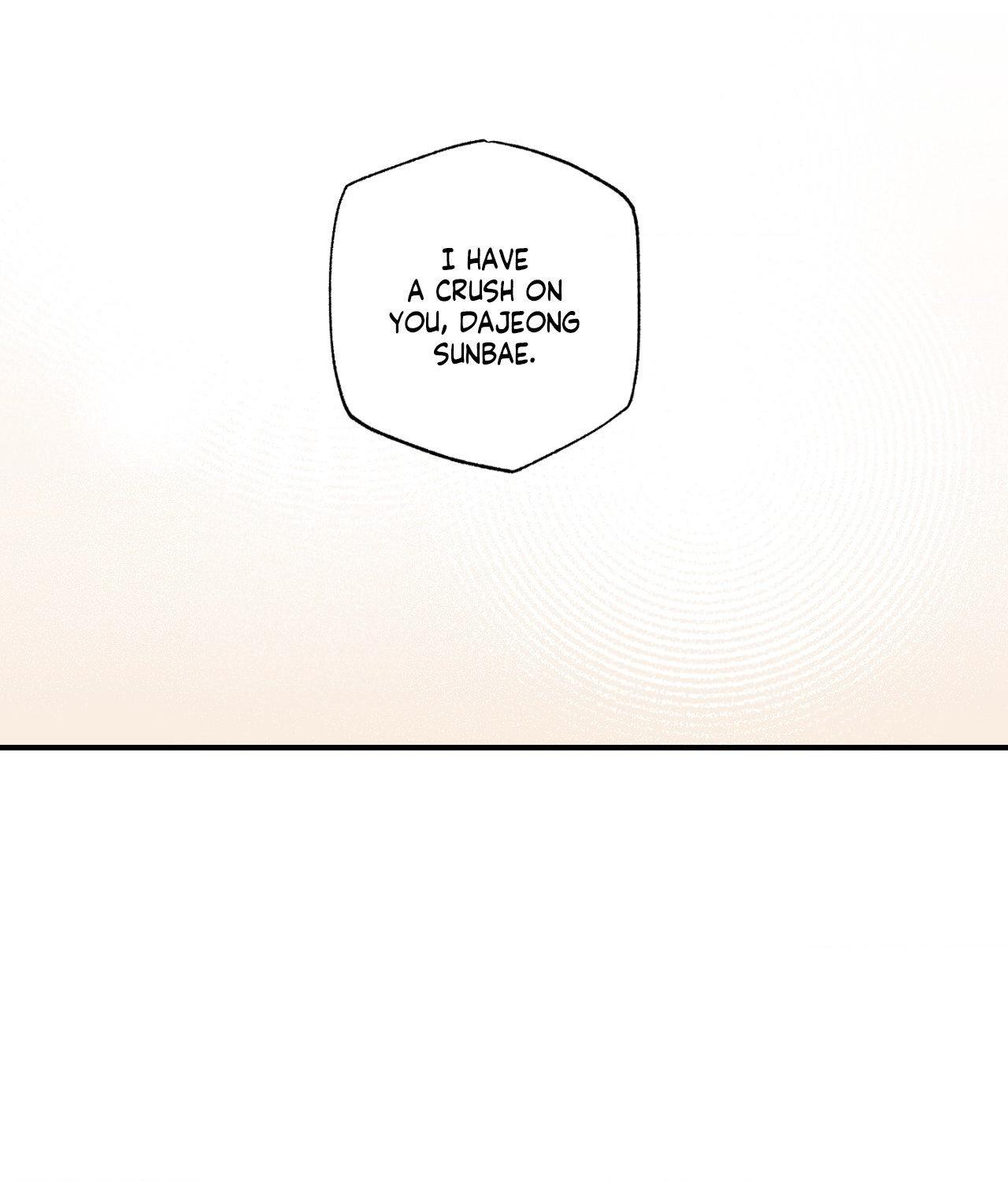 Unrequited Love Rendezvous Chapter 48 page 42 - 