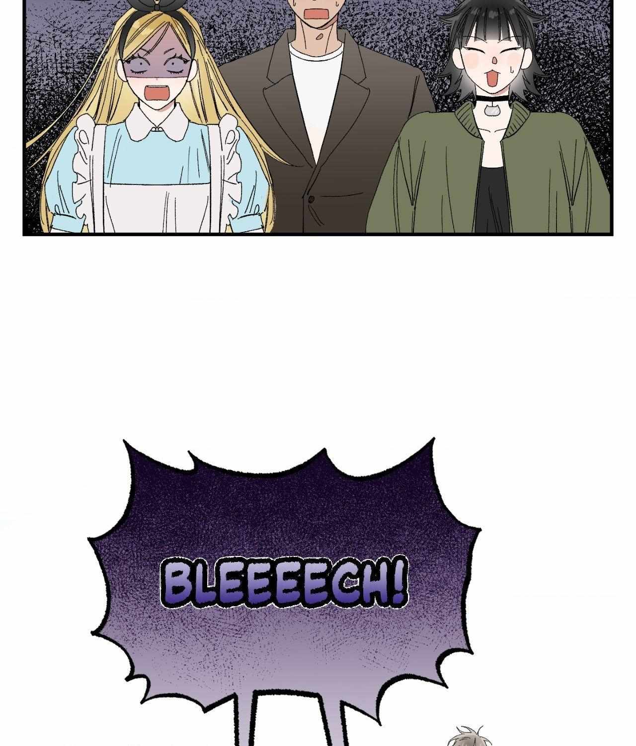 Unrequited Love Rendezvous Chapter 48 page 68 - 