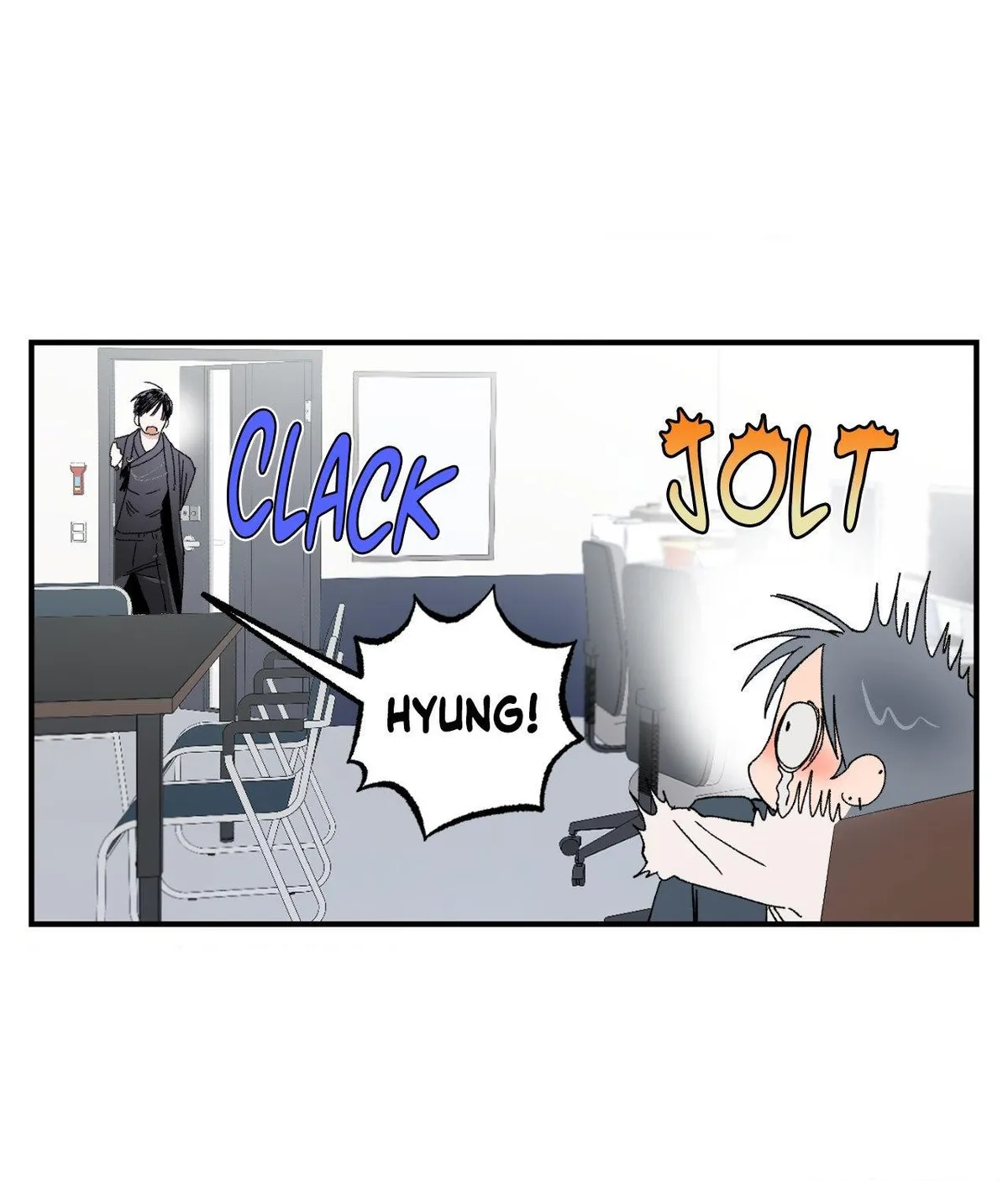 Unrequited Love Rendezvous Chapter 49 page 12 - 