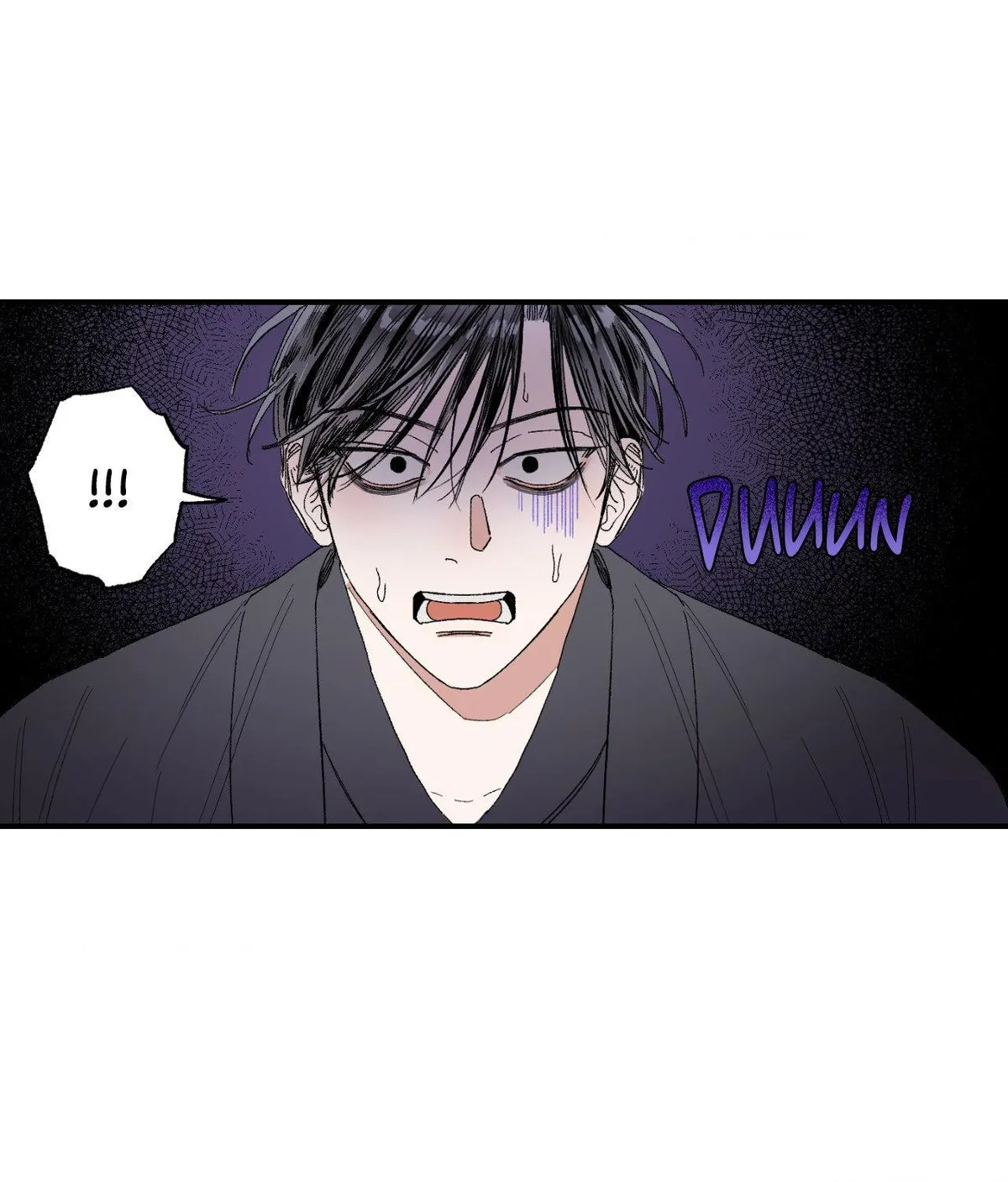 Unrequited Love Rendezvous Chapter 49 page 14 - 