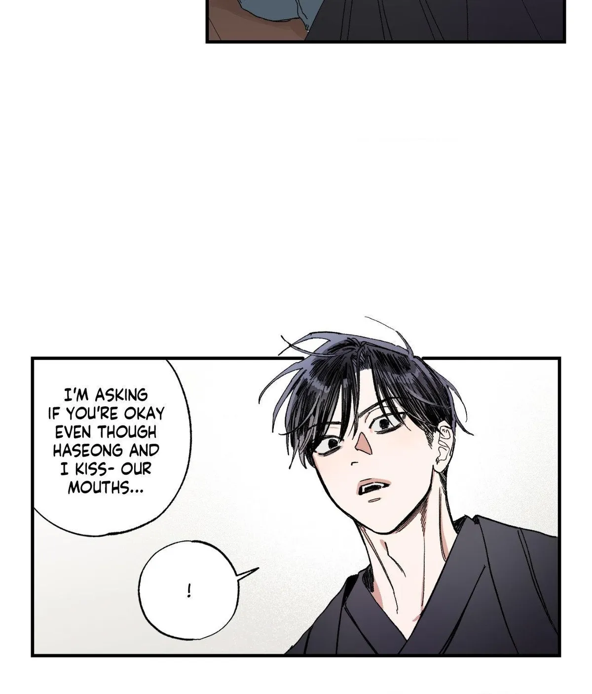 Unrequited Love Rendezvous Chapter 49 page 17 - 