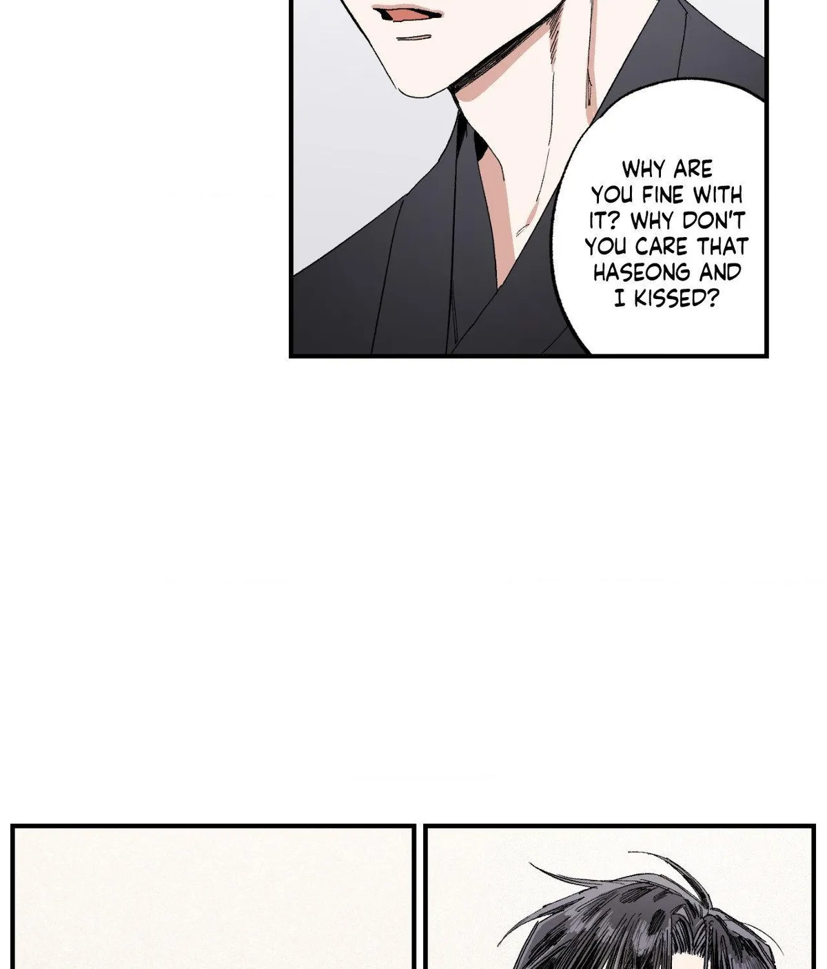 Unrequited Love Rendezvous Chapter 49 page 21 - 
