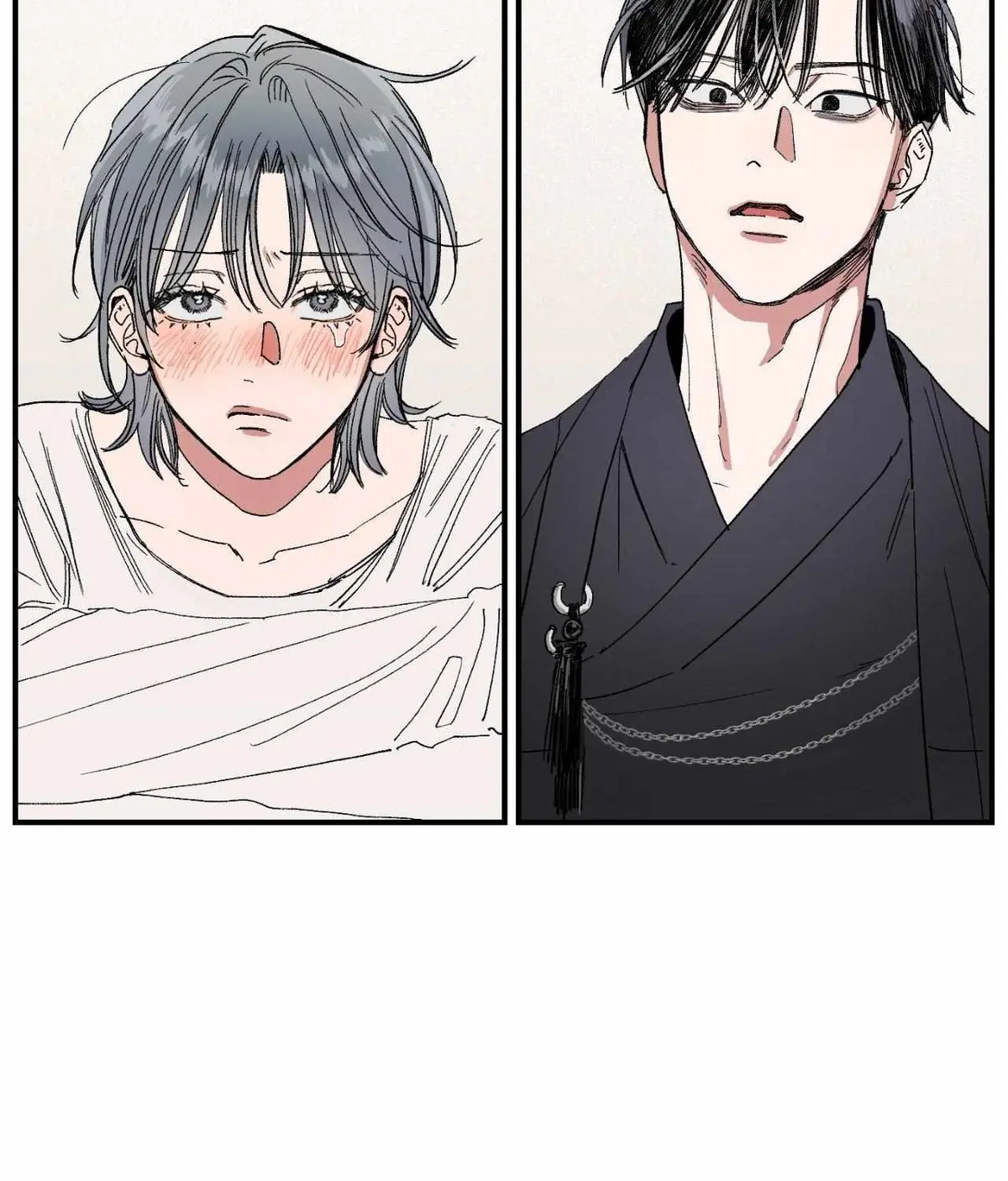 Unrequited Love Rendezvous Chapter 49 page 22 - 