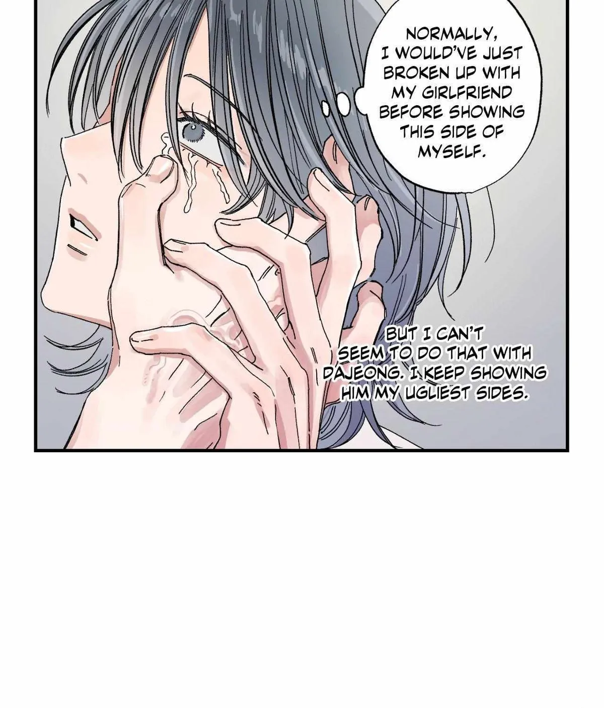 Unrequited Love Rendezvous Chapter 49 page 44 - 