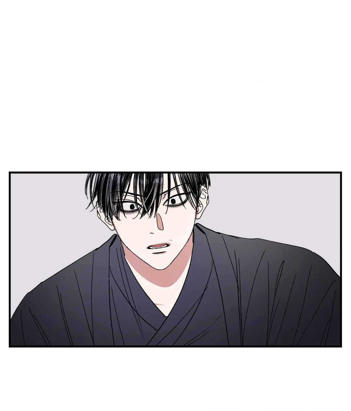 Unrequited Love Rendezvous Chapter 49 page 47 - 