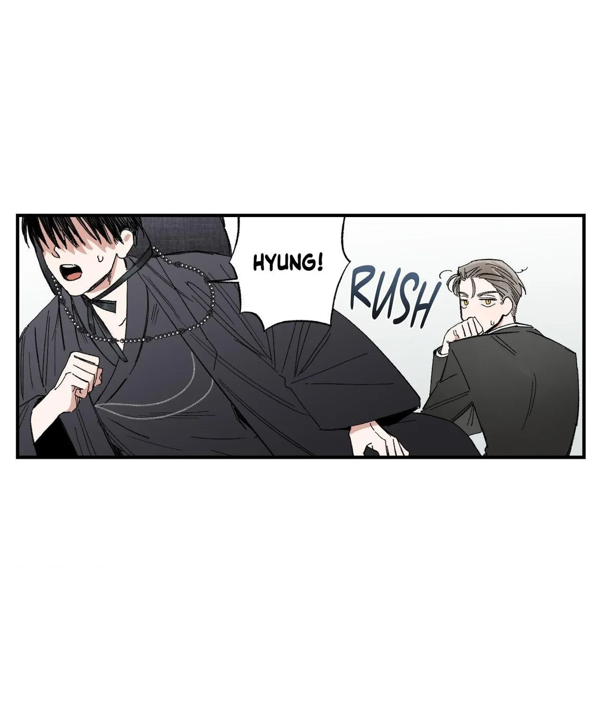 Unrequited Love Rendezvous Chapter 49 page 7 - 