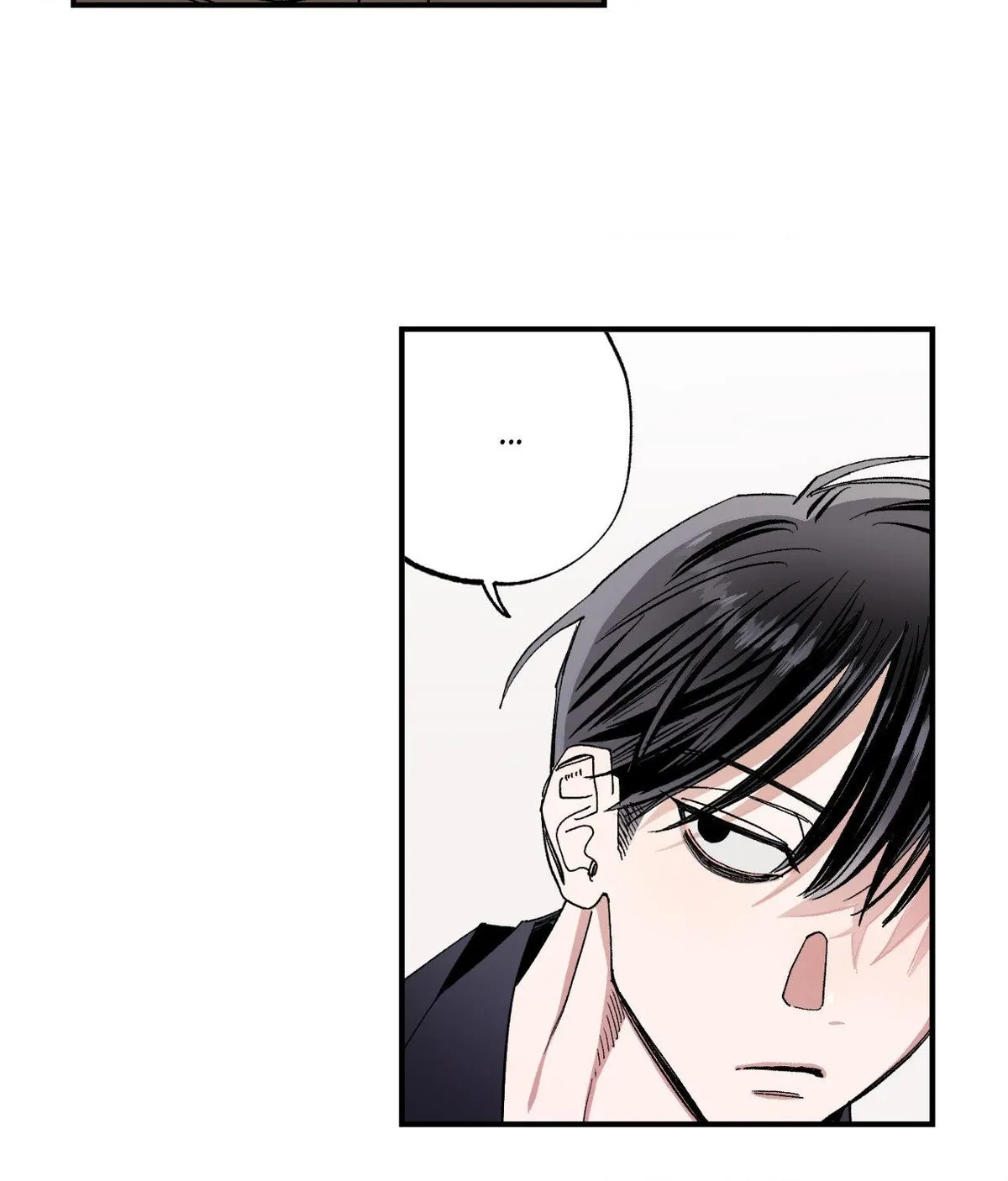 Unrequited Love Rendezvous Chapter 49 page 64 - 