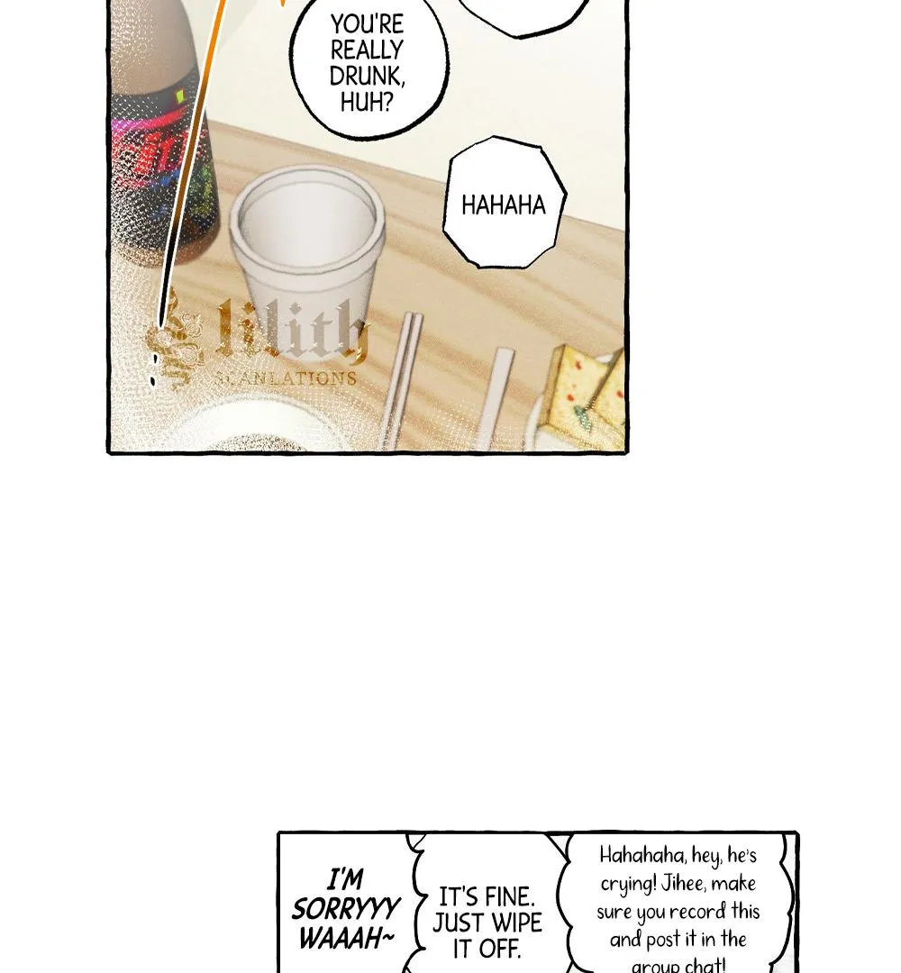 Unrequited Love Rendezvous Chapter 5 page 2 - 