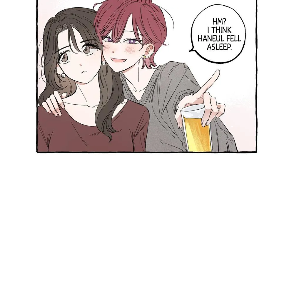 Unrequited Love Rendezvous Chapter 5 page 12 - 