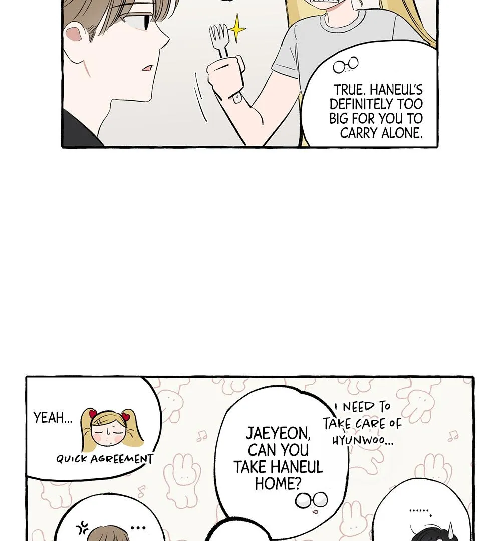Unrequited Love Rendezvous Chapter 5 page 16 - 