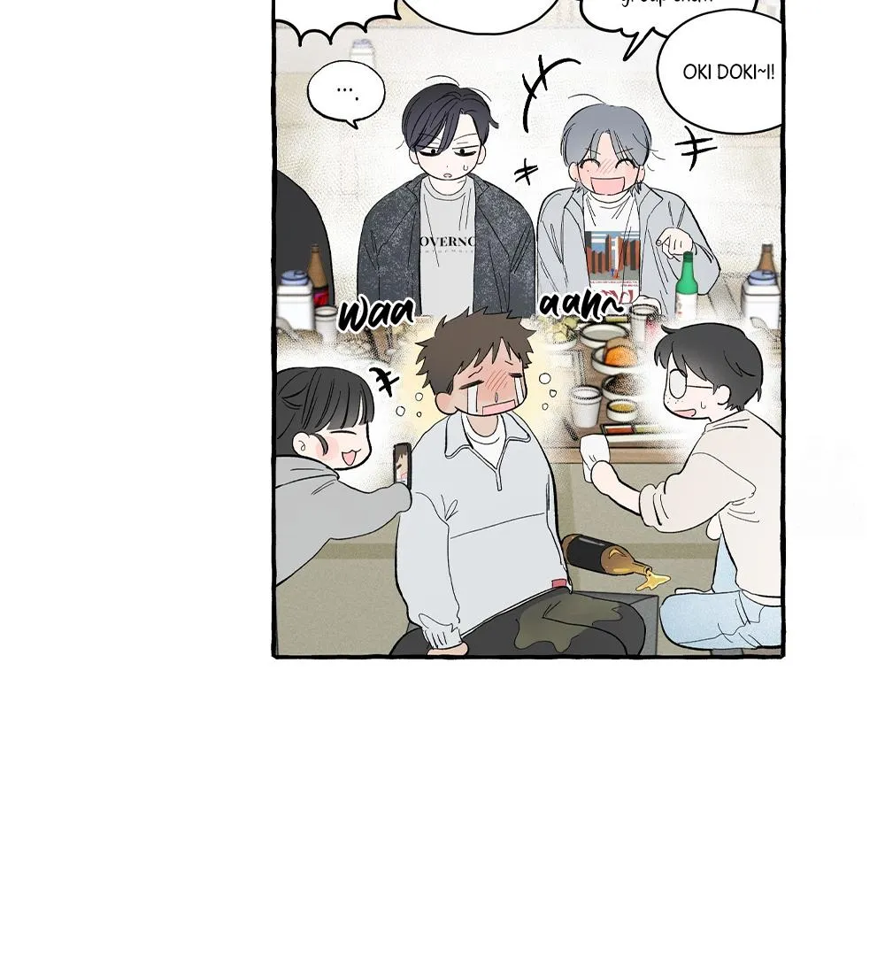 Unrequited Love Rendezvous Chapter 5 page 3 - 