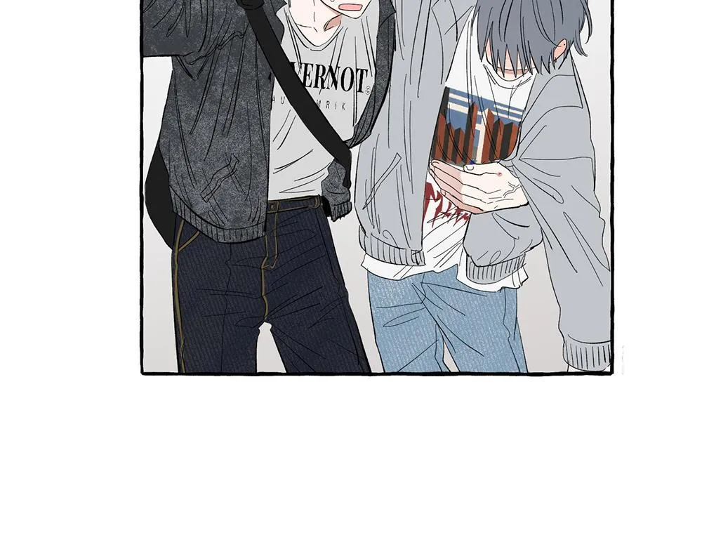 Unrequited Love Rendezvous Chapter 5 page 26 - 