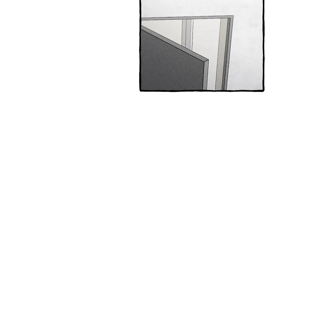 Unrequited Love Rendezvous Chapter 5 page 29 - 