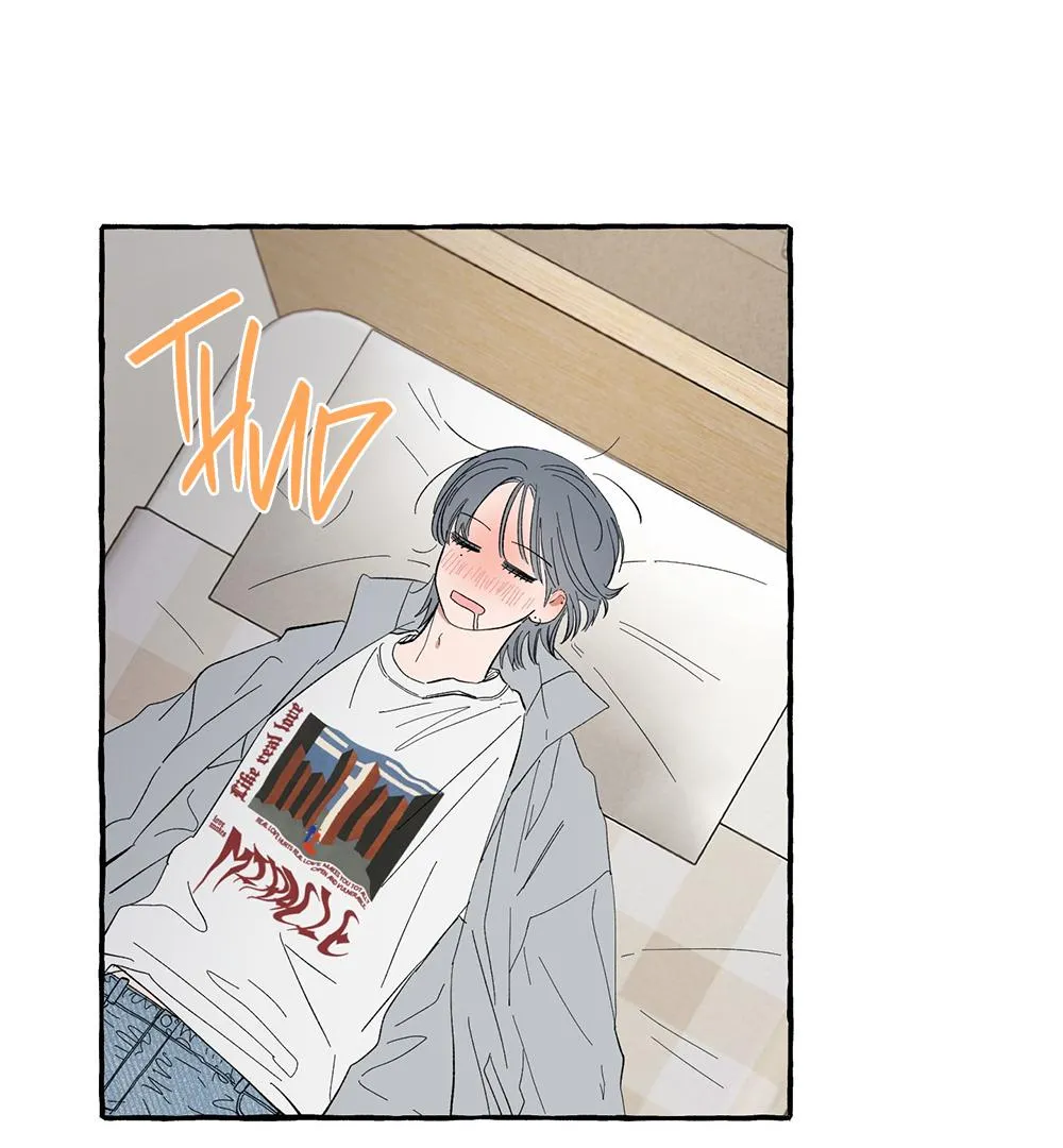 Unrequited Love Rendezvous Chapter 5 page 30 - 