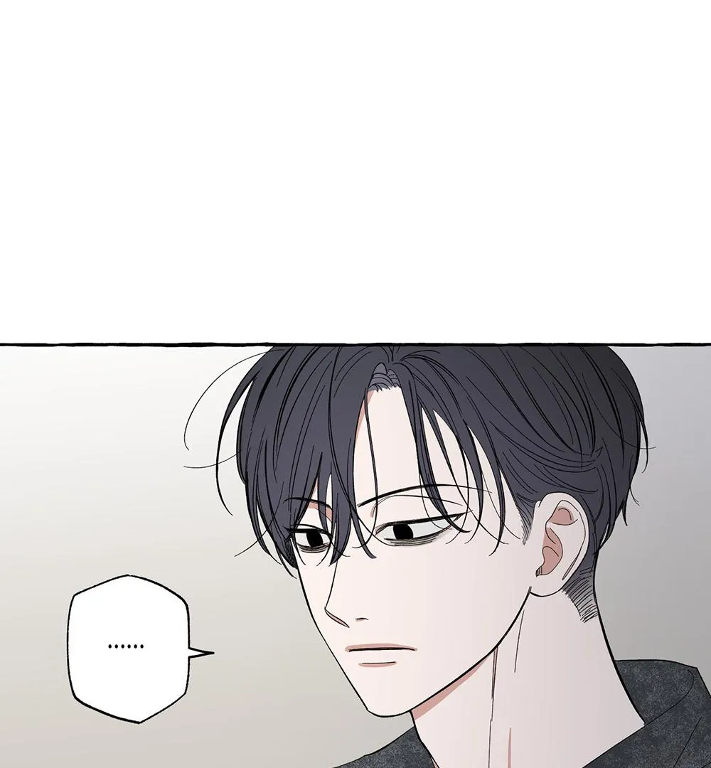 Unrequited Love Rendezvous Chapter 5 page 34 - 