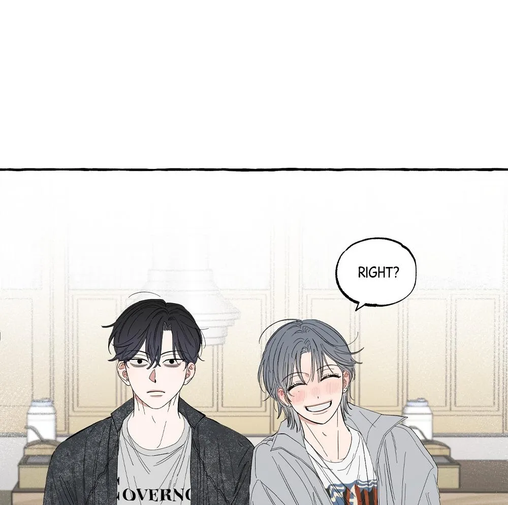 Unrequited Love Rendezvous Chapter 5 page 5 - 