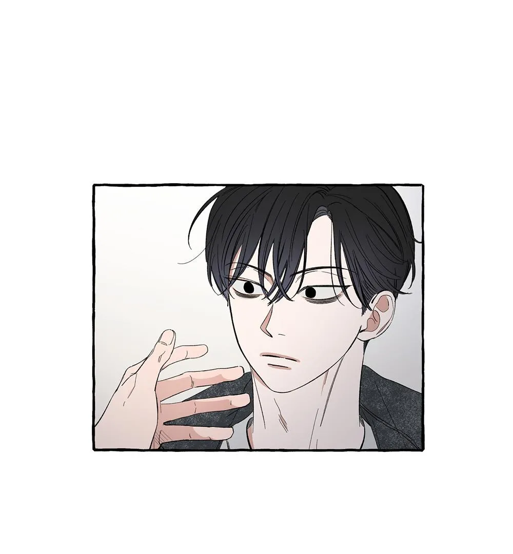 Unrequited Love Rendezvous Chapter 5 page 42 - 