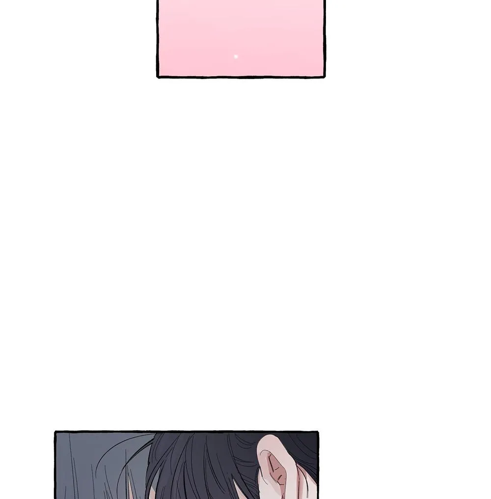 Unrequited Love Rendezvous Chapter 5 page 44 - 