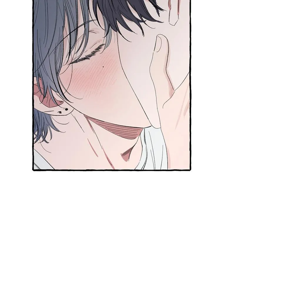 Unrequited Love Rendezvous Chapter 5 page 45 - 