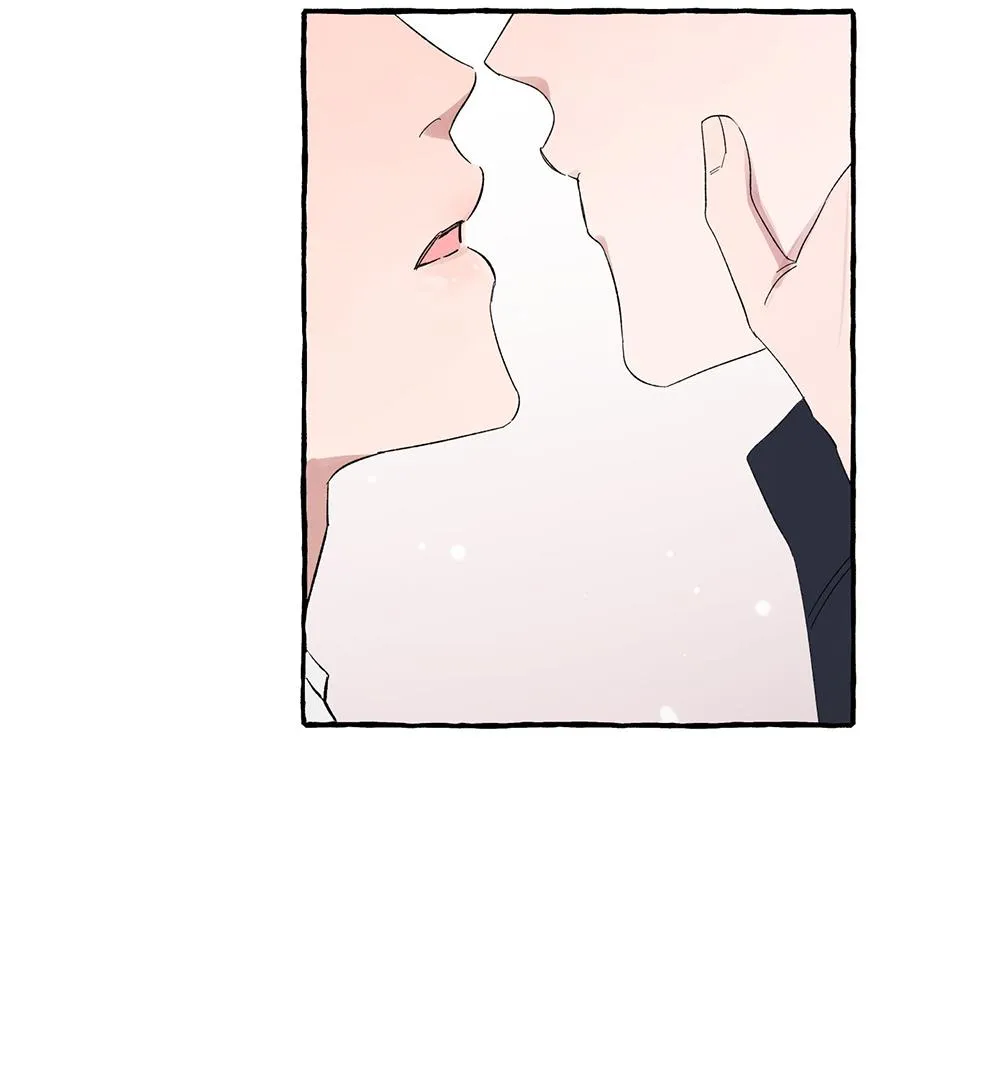 Unrequited Love Rendezvous Chapter 5 page 46 - 