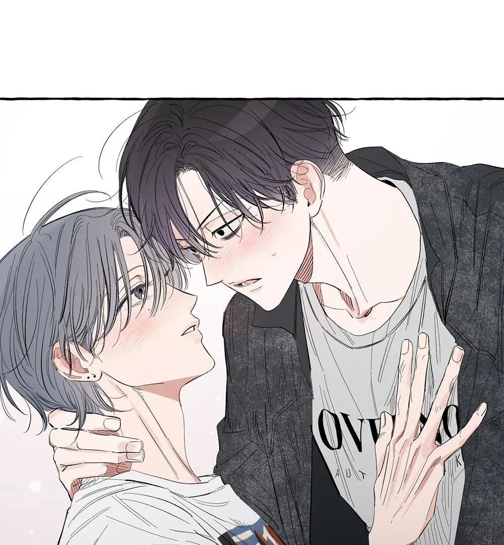 Unrequited Love Rendezvous Chapter 5 page 47 - 
