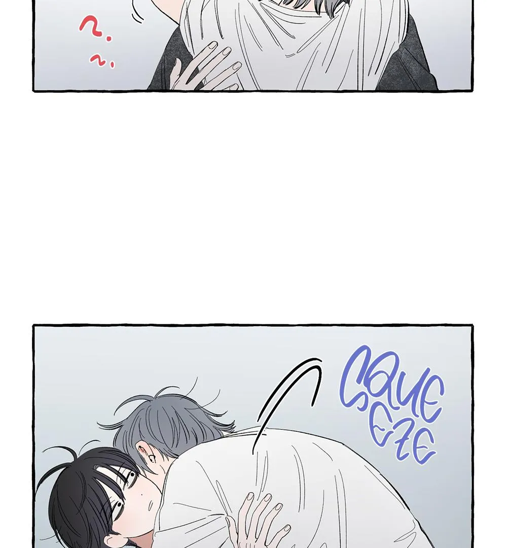 Unrequited Love Rendezvous Chapter 5 page 49 - 