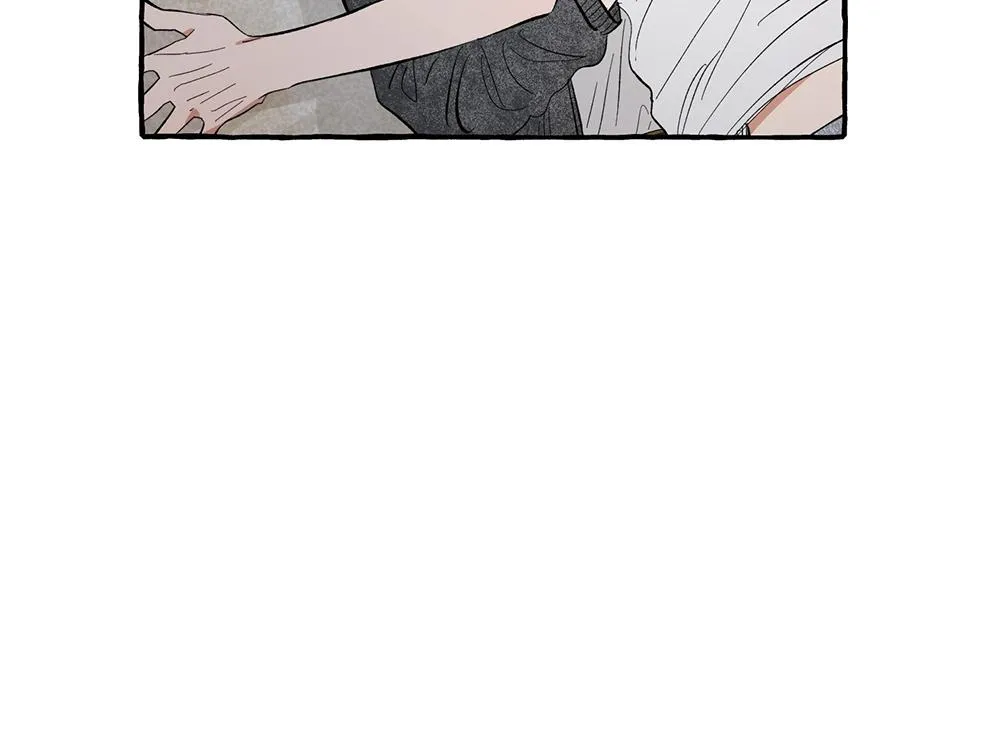 Unrequited Love Rendezvous Chapter 5 page 52 - 